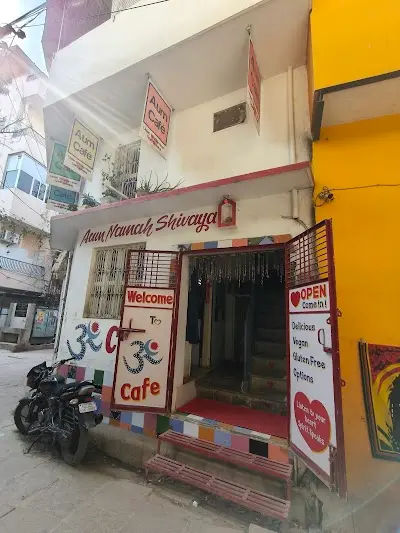 Aum Cafe