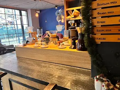 Barista Coffee and More