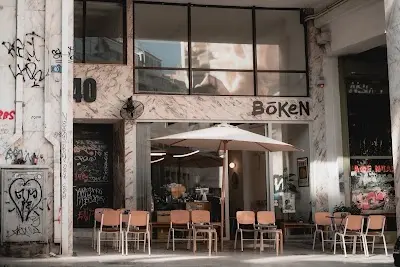 Bōken Athens