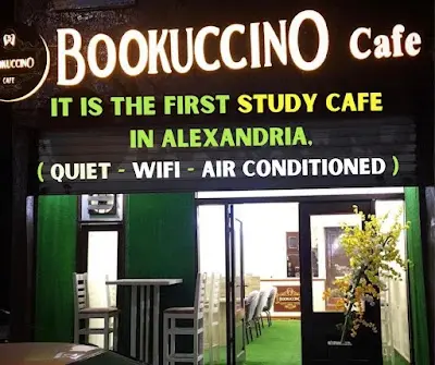 Bookuccino Cafe