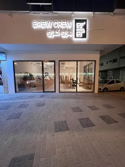 Brew Crew