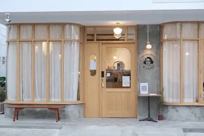 Coffee House
