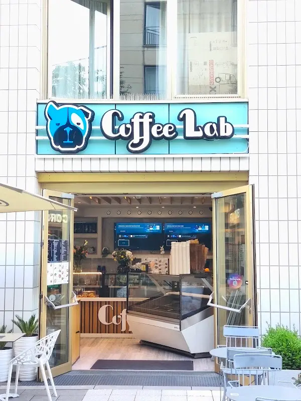 Coffee Lab Cologne, Foto 4 von 10