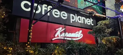 Coffee Planet