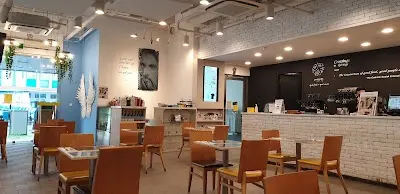 Crossings Cafe