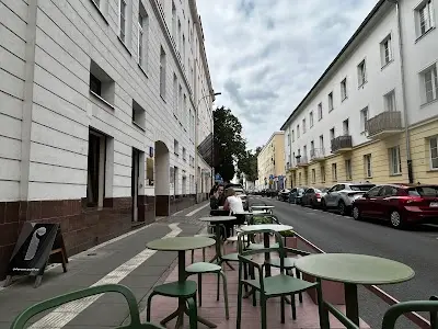 Forum