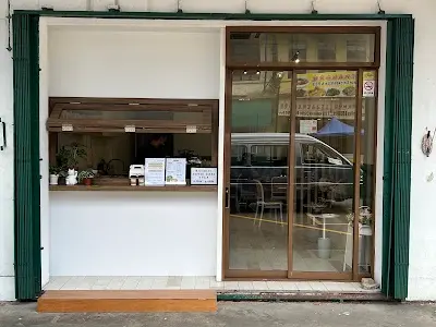 mizumizu coffee