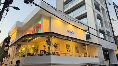 Mouse Rabbit Coffee
