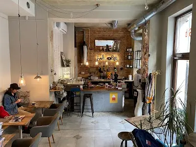 Paręosób Gallery Cafe