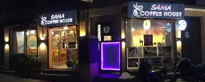 Sama Coffee House