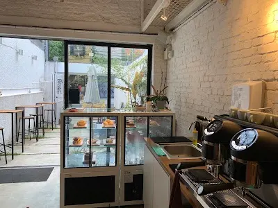 Sensory Coffee