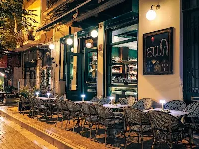 Styl & Cafe Ltd