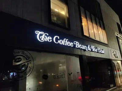 The Coffee Bean & Tea Leaf