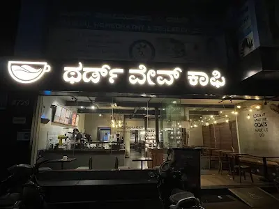 Third Wave Coffee